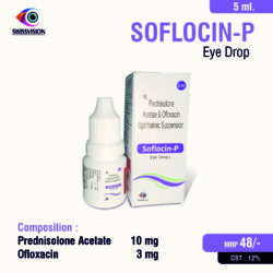 SOFLOCIN-P 5ML